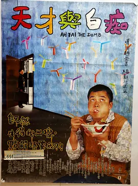 日韩中文字幕在线播放